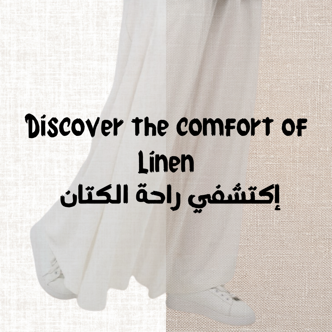 Linen
