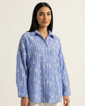 Men’s Striped Shirt with Subtle Embroidered Details